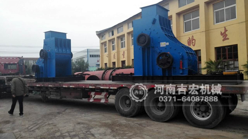 煤矸石粉碎機