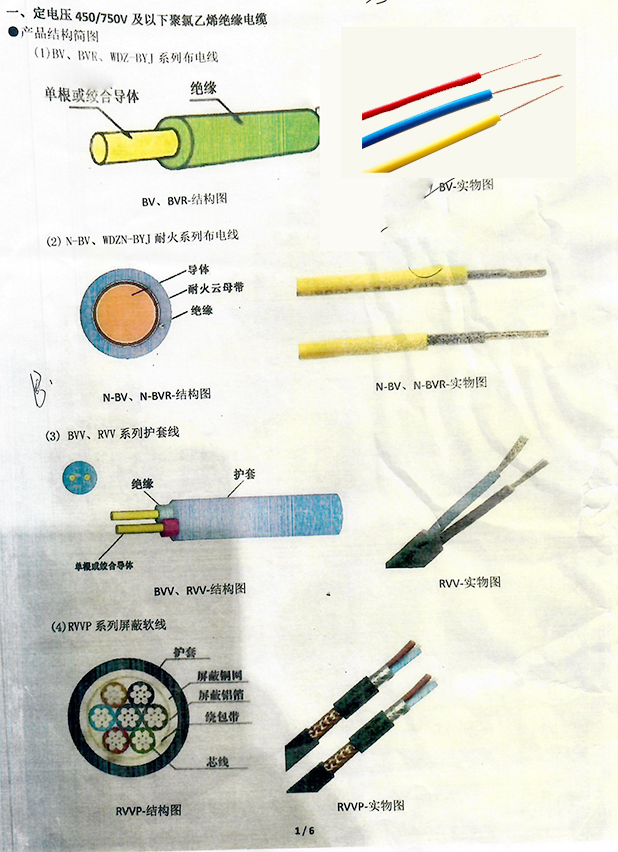 79b13db3cd4f814991f393cd6d910bf0-1.jpg 79b13db3cd4f814991f393cd6d910bf0-1.jpg