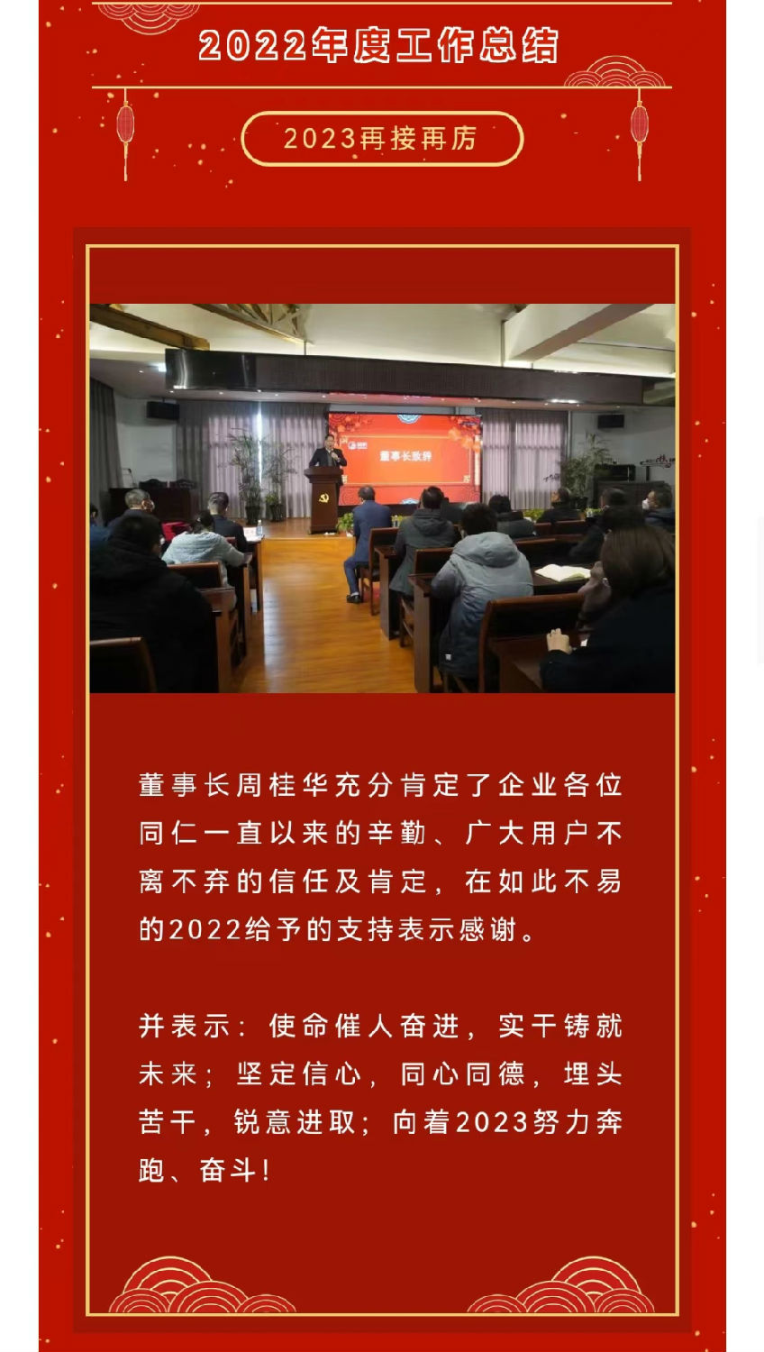 未標(biāo)題-1_02.jpg 未標(biāo)題-1_02.jpg