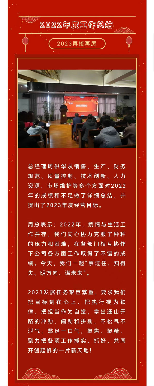 未標(biāo)題-1_03.jpg 未標(biāo)題-1_03.jpg