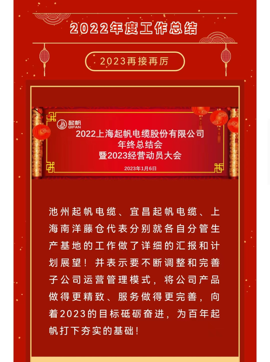 未標(biāo)題-1_04.jpg 未標(biāo)題-1_04.jpg