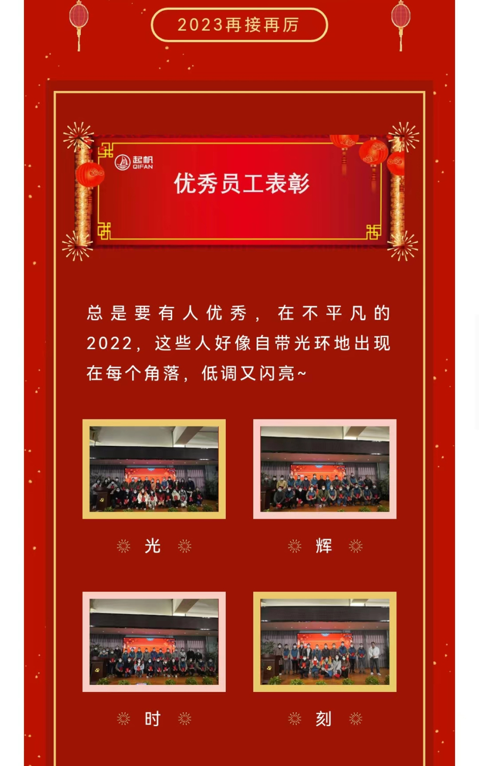 未標(biāo)題-1_06.jpg 未標(biāo)題-1_06.jpg