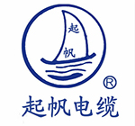 起帆電纜發(fā)貨及時(shí)，效率高