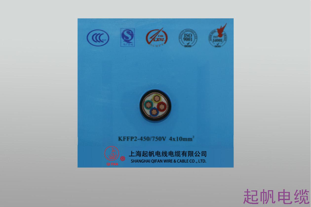 氟控線(xiàn)纜,起帆電纜 氟控線(xiàn)纜,起帆電纜