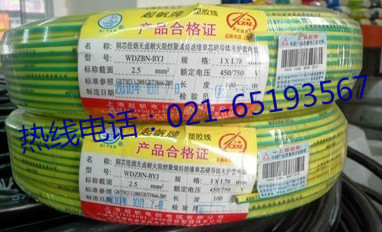 電線電纜，起帆電纜，上海起帆電纜