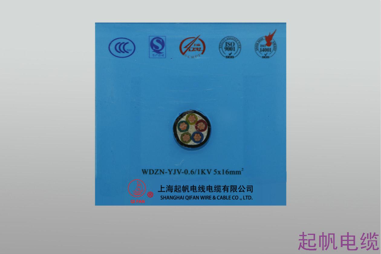 交聯(lián)聚乙烯絕緣聚氯乙烯護(hù)套電力電纜WDZN-YJV-0.6 1KV 5X16mm2 交聯(lián)聚乙烯絕緣聚氯乙烯護(hù)套電力電纜WDZN-YJV-0.6 1KV 5X16mm2