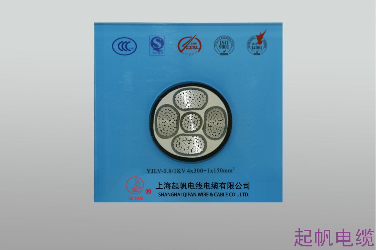 鋁芯交聯(lián)聚乙烯絕緣鋼帶鎧裝聚氯乙烯護(hù)套電力電纜 鋁芯交聯(lián)聚乙烯絕緣鋼帶鎧裝聚氯乙烯護(hù)套電力電纜