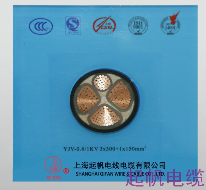 交聯(lián)乙烯絕緣電纜YJV-0.6 1KV 3X300+1X500mm2 交聯(lián)乙烯絕緣電纜YJV-0.6 1KV 3X300+1X500mm2