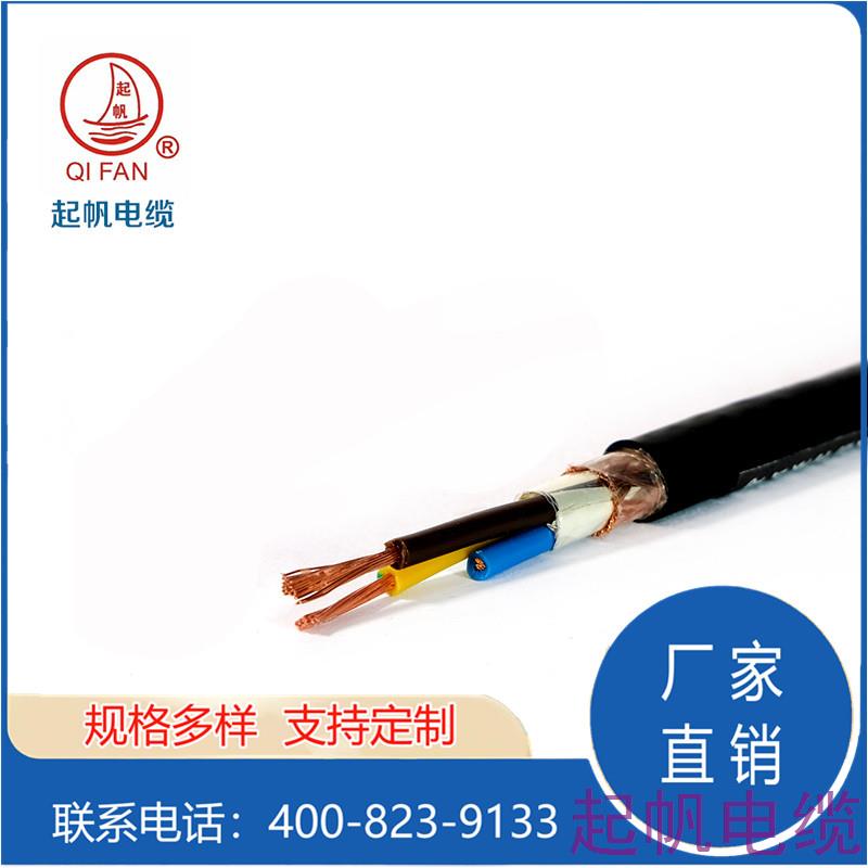 RVVP軟線 RVVP軟線