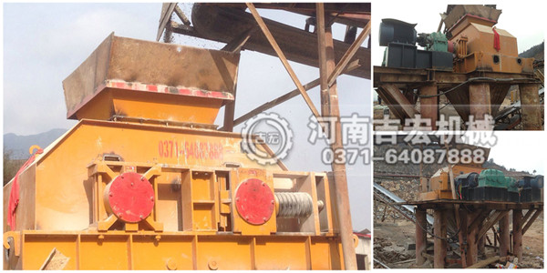 對輥制砂機生產現(xiàn)場