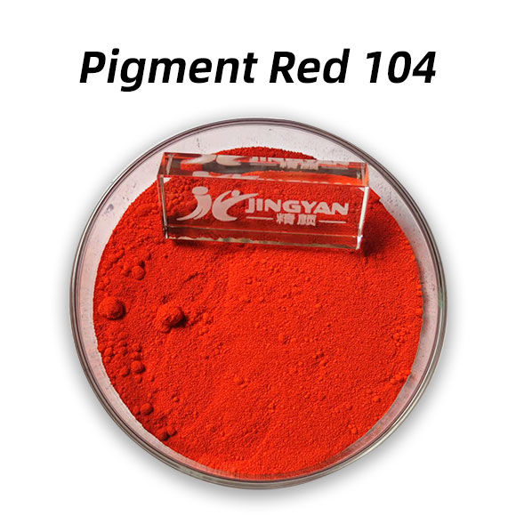 顏料紅104詳解:鉬鉻紅顏料性能與用途(Pigment Red 104)